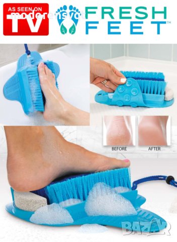 Четка за крака и пети FOOT BRUSH, снимка 5 - Други - 42940357