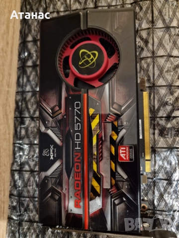 2бр. HD 5770 XFX  1 GB DDR5 128bit - за Crossfire ретро гейминг.