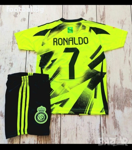 CR7 ❤️⚽️ детско юношески футболни екипи ❤️⚽️ Ал Насър , снимка 4 - Футбол - 42210268