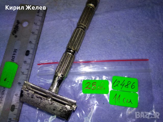 Стара РЕТРО КОЛЕКЦИОНЕРСКИ РЯДЪК МОДЕЛ САМОБРЪСНАЧКА ЖИЛЕТ с МАРКРОВКИ 12486, снимка 18 - Колекции - 43805891