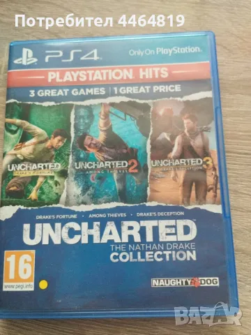 uncharted 1 2 and 3