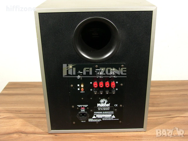  Субуфер Magnat subwoofer 8010701 , снимка 7 - Тонколони - 53414108