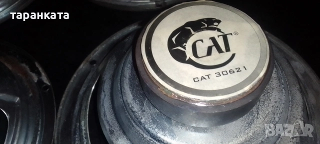 7 инчови говорители със гумена гънка , снимка 12 - Тонколони - 53311057