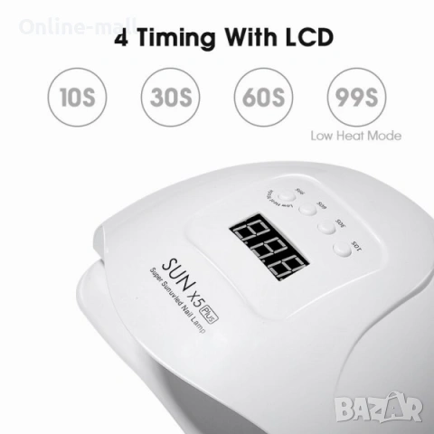 Професионална UV/LED Лампа за Маникюр SUN 120W – Ултра мощна, за две ръце, с 36 Диода и LCD Дисплей, снимка 4 - Продукти за маникюр - 53244245
