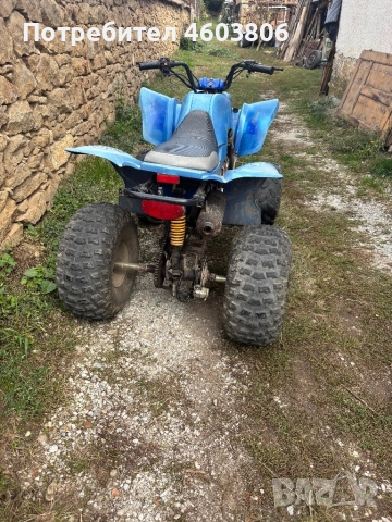 ATV Quadro 200cc, снимка 5 - Мотоциклети и мототехника - 52586664