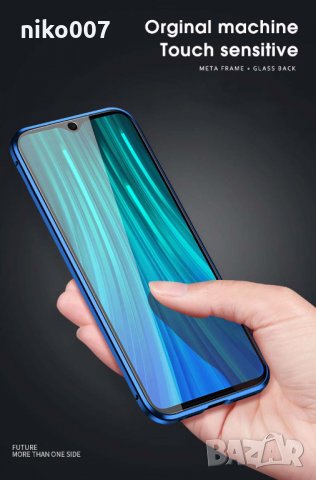 Топ цена-удароустойчив кейс на 360 градуса-калъф-S10 Lite-Samsung S10 Lite-Самсунг А91, снимка 7 - Samsung - 33315078