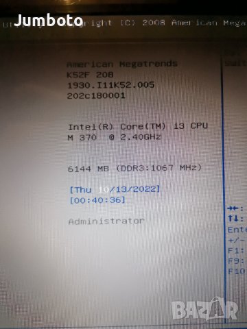 Asus k52f на части , снимка 2 - Части за лаптопи - 38312748