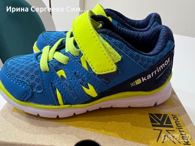 Оригинални цветни детски маратонки Karrimor номер 23