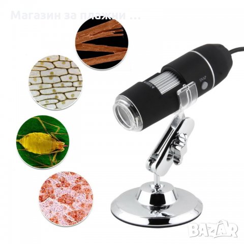 USB Микроскоп 1000X, снимка 2 - Друга електроника - 28586166