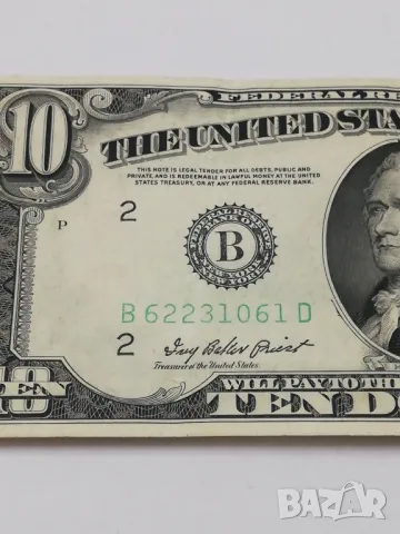 10 долара от 1950 г., снимка 3 - Нумизматика и бонистика - 50435650