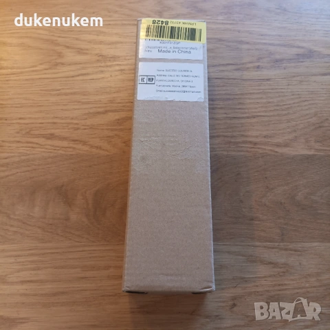 Стенна закачалка за ключове с рафт от неръждаема стомана – 6 куки, снимка 12 - Други стоки за дома - 53121229