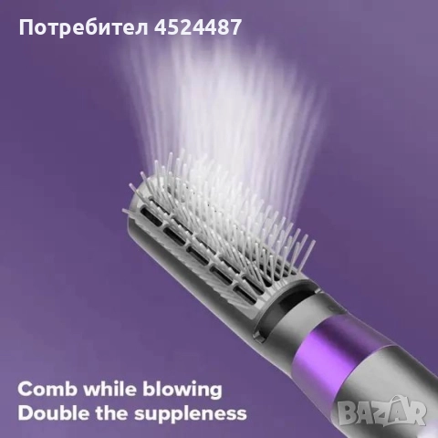 Сешоар с отрицателни йони 3в1,маша,сешоар,гребен,3000W, снимка 7 - Сешоари - 52620896