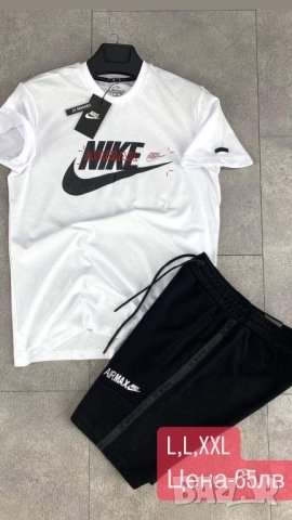 Топ модели лято/2023, снимка 8 - Спортни дрехи, екипи - 40569090