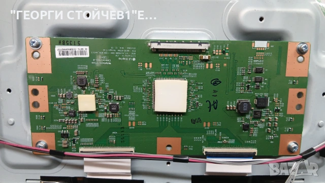 KD-49XE7077  1-981-926-22   YS7S490HNG01  6870C-0726A  LB49013, снимка 3 - Части и Платки - 53607174