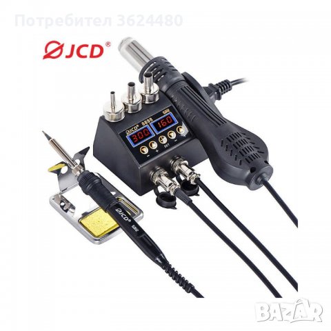 Професионална станция с горещ въздух комбинирана с поялник с LCD дисплеи