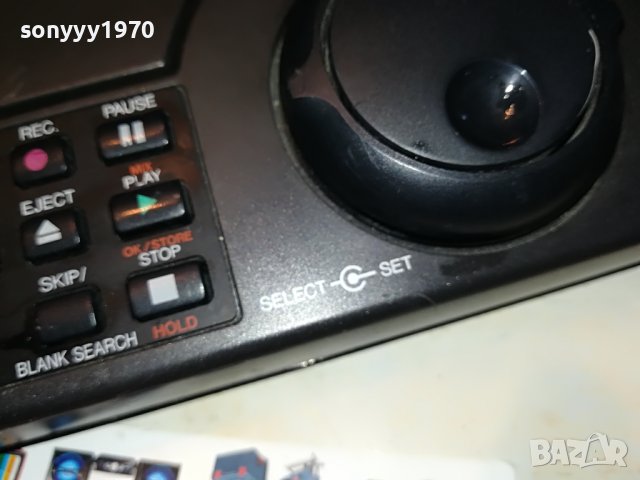 NORDMENDE BIG REMOTE 1009221913, снимка 4 - Дистанционни - 37961427