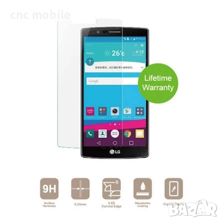 LG Протектор за екрана - LG Screen protector различни модели , снимка 18 - Фолия, протектори - 52478983