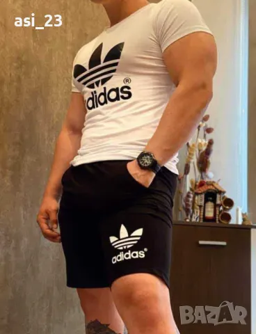 Нови мъжки екипи 