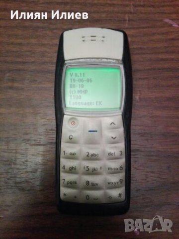 Nokia 1100 Made in Germany /Live time :003,38, снимка 2 - Nokia - 27335106