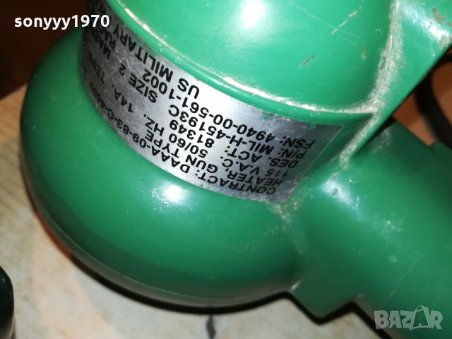 US MILITARY PROPERTY-MADE IN USA 0311211150, снимка 4 - Антикварни и старинни предмети - 34679124