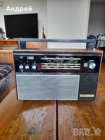 Старо радио,радиоприемник Океан 203