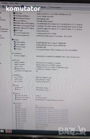 Lenovo ThinkCentre M58 SFF – Core 2 Duo E8400 / 3GB DDR3 / 160GB – Тестван, снимка 5 - Работни компютри - 53575677