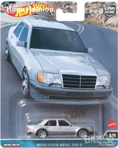 Hot wheels Mercedes Benz, снимка 2 - Колекции - 36835841