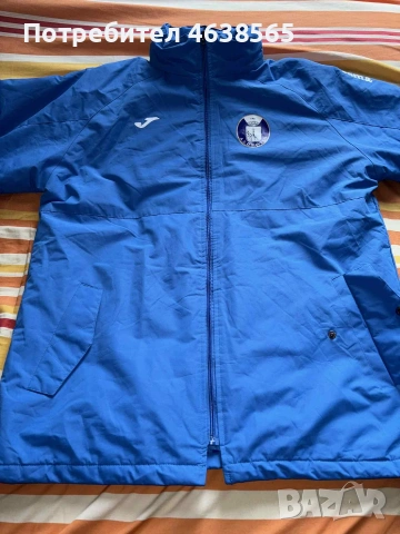 Мъжко зимно спортно яке Joma, снимка 3 - Якета - 53175033