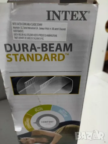 Надуваем дюшек 183/204/24, снимка 4 - Надуваеми легла - 49391208