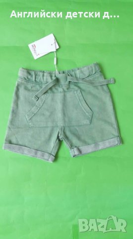 Английски детски къси панталони-MINOTI , снимка 1