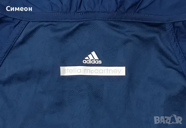 Adidas Stella McCartney оригинален елек S Адидас ветровка, снимка 5 - Спортни екипи - 43775560