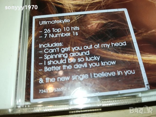 ULTIMATE KYLIE CD X2 ORIGINAL 1303231558, снимка 6 - CD дискове - 39985101