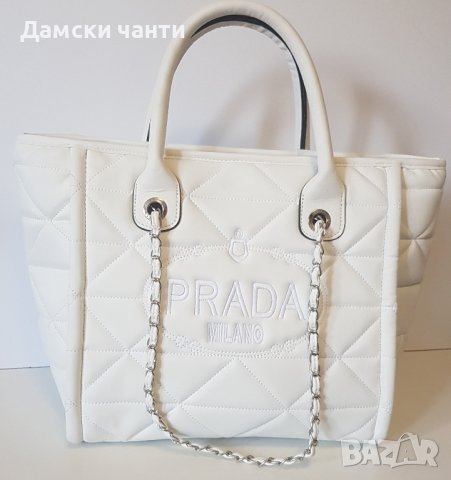 Голяма дамска чанта от сатен, непромокаема, гарантирано качество НОВО , снимка 4 - Чанти - 43070367