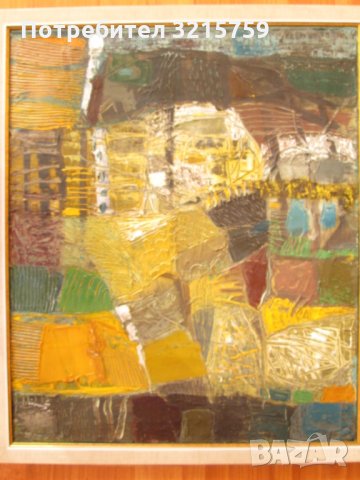 Голяма картина,масло,платно,абстракция,60х50см., снимка 6 - Картини - 35502229