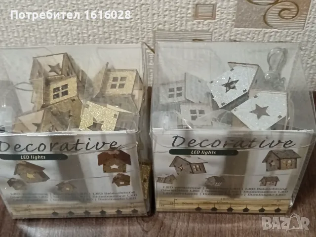 Коледен LED светещ герлянд с дървени къщички., снимка 3 - Декорация за дома - 48495987