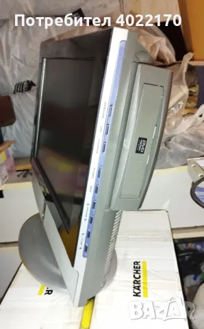  DM TECH - 17" LCD телевизор с вградено DVD и 15" LCD телевизор LG, снимка 2 - Телевизори - 49726051