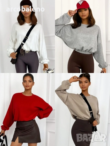 Дамски основен пуловер Mira, 4цвята 