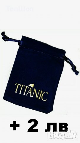 Колие бижу Сърцето на океана + Обеци - Титаник / Titanic, снимка 5 - Бижутерийни комплекти - 32203694