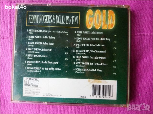 Dolly Parton - 4 диска, снимка 5 - CD дискове - 43999388