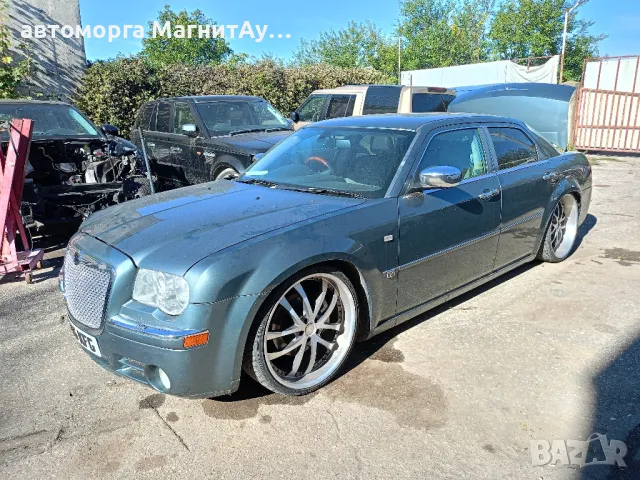 джанти за Chrysler 300c/Крайслер ц/Mercedes/Мерцедес , снимка 4 - Гуми и джанти - 49111106