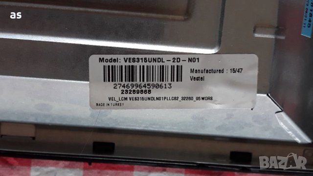 Telefunken T32FX287DLBP на части, снимка 6 - Телевизори - 33533585