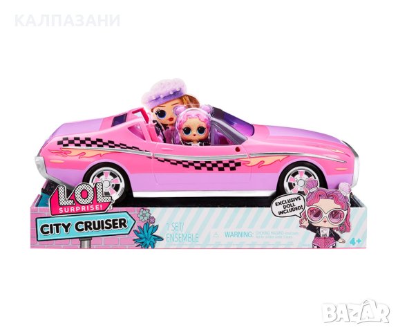 Кукла с автомобил L.O.L. Surprise - City Cruiser ™ MGA 591771 , снимка 1 - Коли, камиони, мотори, писти - 43323869