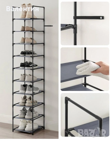Поставка за обувки SONGMICS, снимка 7 - Други стоки за дома - 53311242