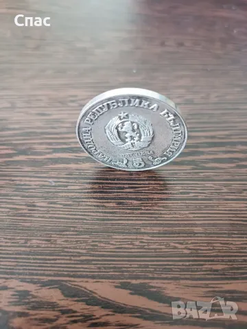 5 лева 1978 Народна библиотека , снимка 4 - Нумизматика и бонистика - 49220145