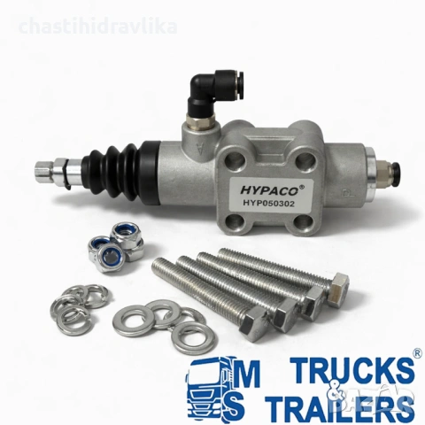 Пневматичен краен изключвател HYPACO HYP05.0302*