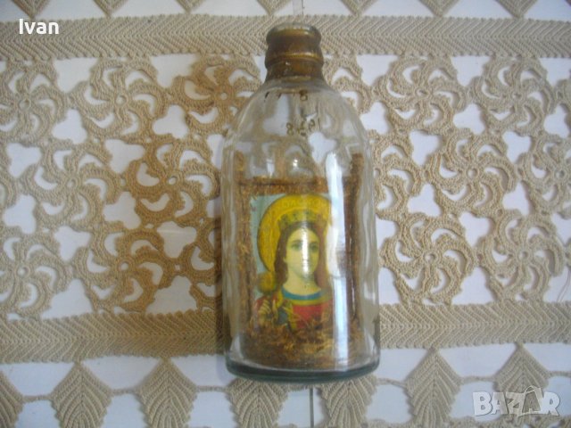 Реликва Старинна-1948г-Икона в Бутилка-Антикварна-Ръчно Изделие, снимка 3 - Антикварни и старинни предмети - 39926890