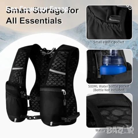 Нов Ултралек трейл елек за хидратация 2L + джоб за телефон 6.5" за спорт, снимка 5 - Други спортове - 53524770