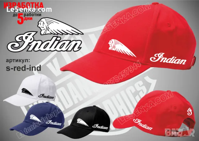 Indian тениска и шапка st-black-ind, снимка 7 - Тениски - 46006597