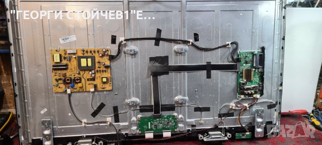 50HK5000  17MB130S 17IPS72  VES500QNDC-2D-N15  BPVK01GAC, снимка 3 - Части и Платки - 44050605