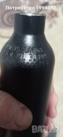 Алуминиева бутилка - 200 бара., снимка 4 - Въздушно оръжие - 52930436